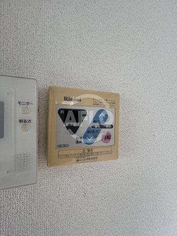 新大阪OMパレスの洗面所|新大阪OMパレス　給湯