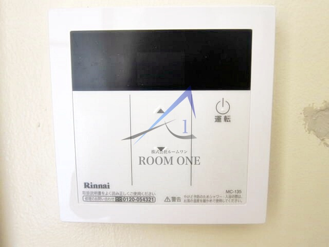 高橋ビルのその他