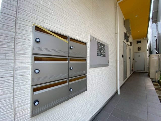 セイシェルのその他共用部分