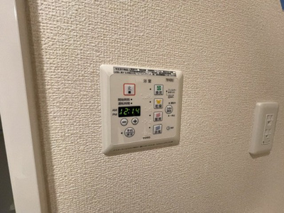 【その他】 | キャトルセゾン