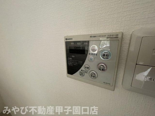 ユーセービルの設備