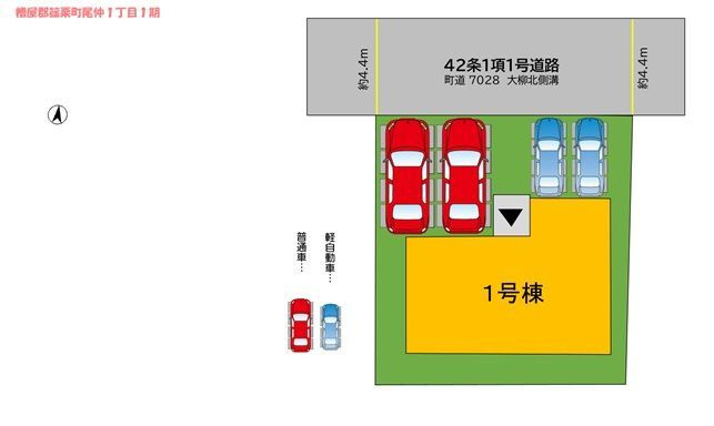 糟屋郡篠栗町尾仲1丁目1期の区画図