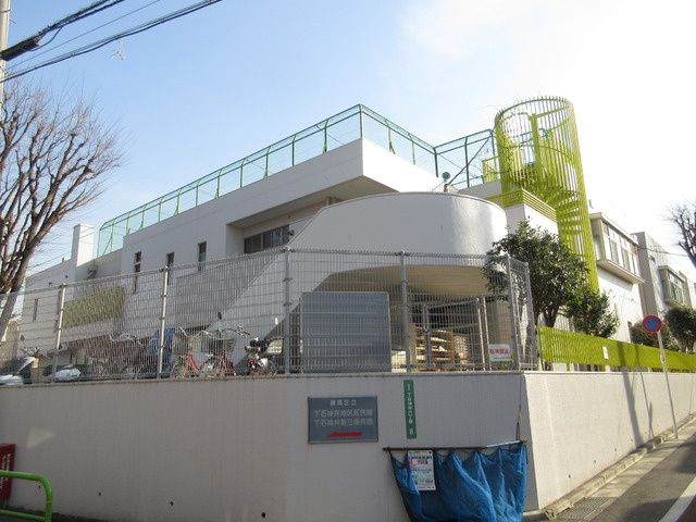 BORIKI　しゃくじい公園　南棟のその他|下石神井第三保育園