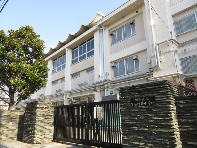 BORIKI　しゃくじい公園　南棟のその他|下石神井小学校
