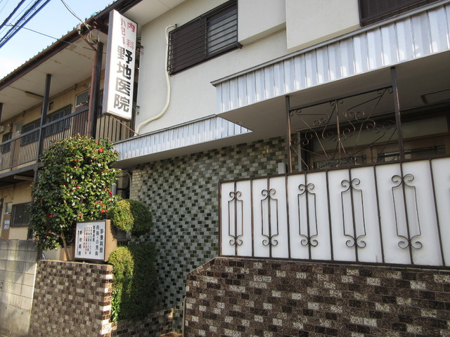 BORIKI　しゃくじい公園　南棟のその他|野地病院