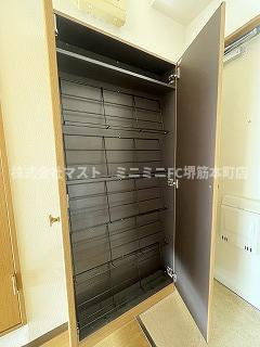 ビッグシャイン今里のその他