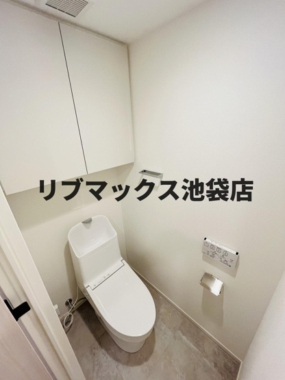 【トイレ】パークアクシス池袋イースト