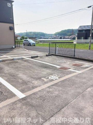 【駐車場】 | 梨の木ハイツＢ