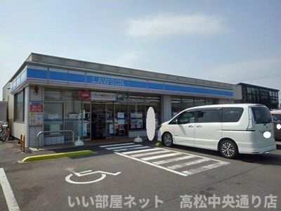 【周辺】 | 梨の木ハイツＢ | ローソン丸亀飯野町東分店まで300m