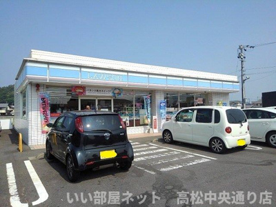 【周辺】 | 梨の木ハイツＢ | ローソン宇多津東分店まで98m