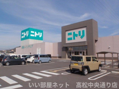 【周辺】 | 梨の木ハイツＢ | ニトリ丸亀店まで1200m