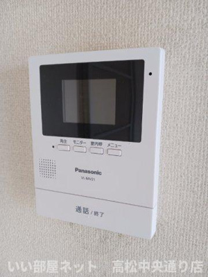 【設備】 | 梨の木ハイツＢ