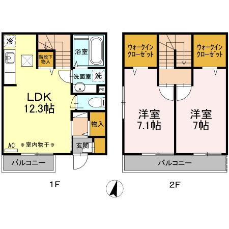 【間取り】 | パークサイド