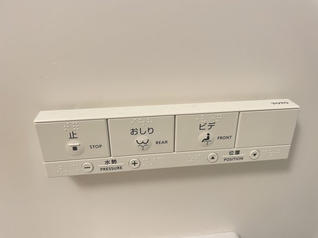 パサージュ猪苗代レイクサイドのトイレ
