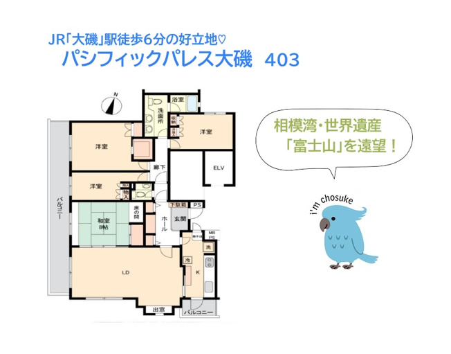 【間取り】 | プライバシー性高いオートロックと内廊下！
キレイな住空間広がる全室収納完備！
日勤で管理体制も良好ですよ。
一部お客様の要望を盛り込めるリノベーションを予定しております。
ぜひお問い合わせ下さい♪