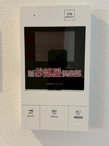グランジュール大手町のセキュリティ