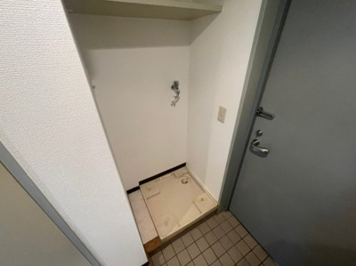 【設備】 | Hoshi第二マンション