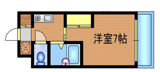 【間取り】 | Hoshi第二マンション | ※反転タイプです。