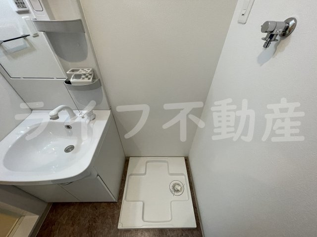 GRANDIR衣摺のその他