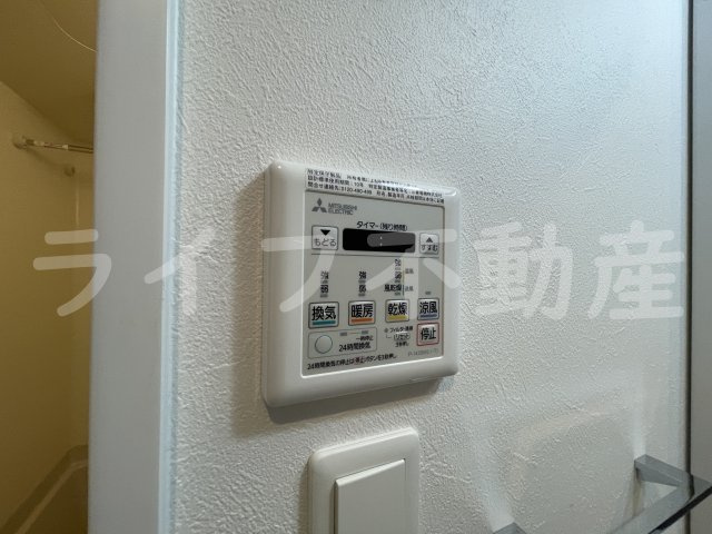 GRANDIR衣摺の設備