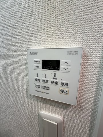 Fortuney北堀江の設備