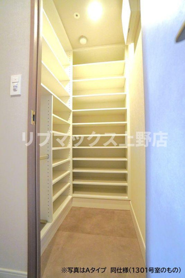 【収納】シーズンフラッツ浅草六丁目