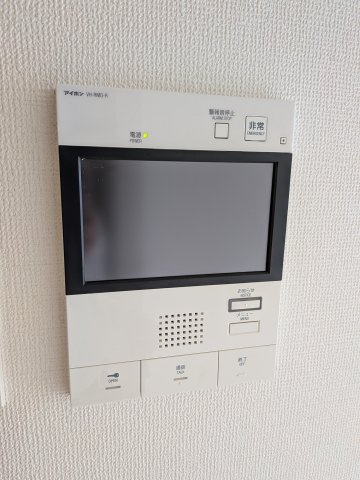 ARCOBALENO MUSASHIKOSUGIのセキュリティ