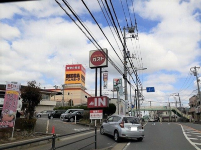 【その他】 | マルベラーノ