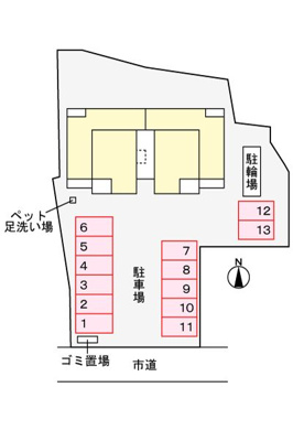 【その他共用部分】 | マルベラーノ