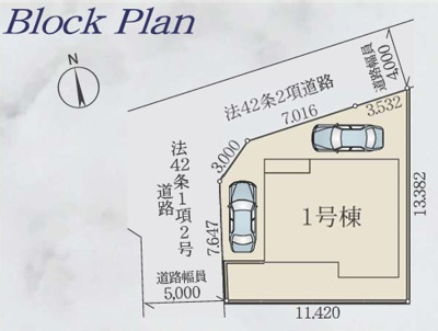 【区画図】 | 海老名市国分北7期 新築戸建 全1棟