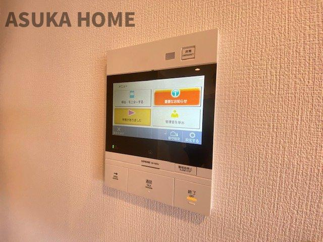 ラディエンス関内南のその他|テレビモニター付きなので急な来客時やお子様のお留守番にも安心な設備ですね。