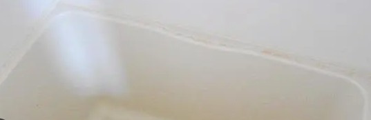 フラット四ツ木 Bの浴室|別部屋参考写真
