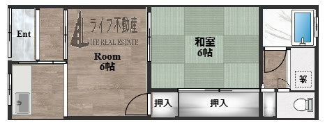 岩本文化