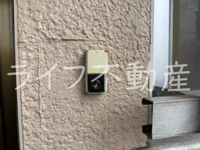 岩本文化のセキュリティ