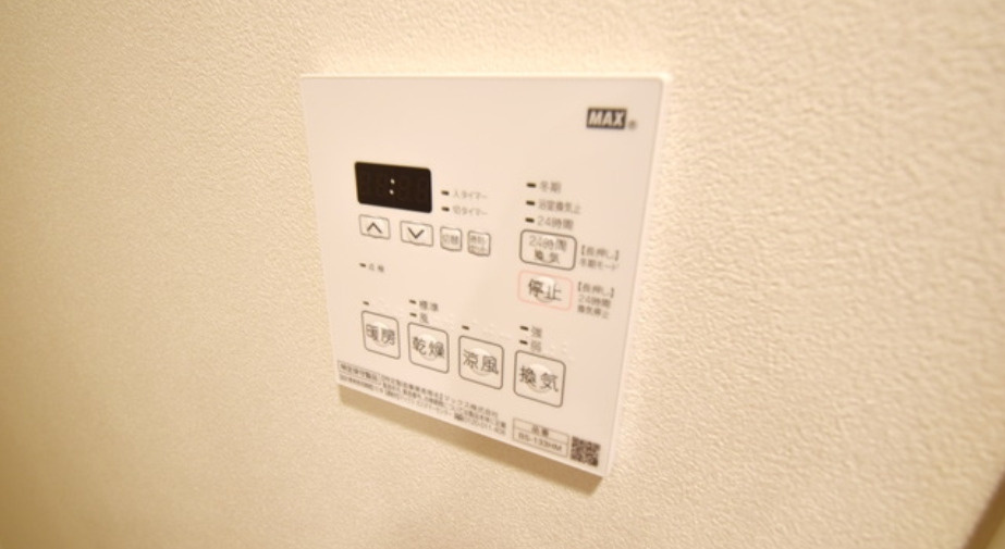 ウィルテラス板橋の設備