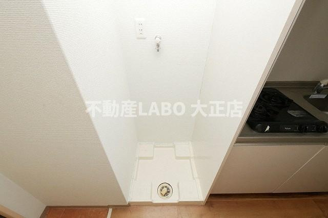 パークハウスナンバのその他