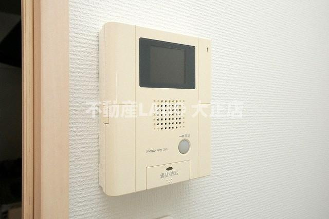 パークハウスナンバのその他