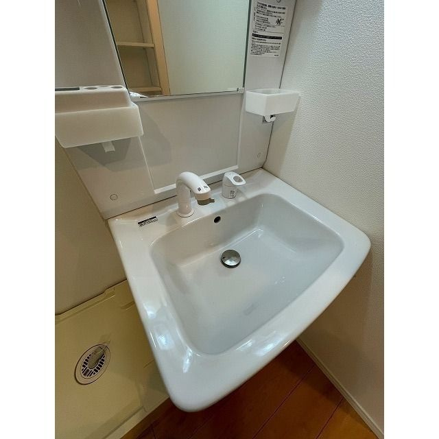 エクセラン馬橋westの独立洗面台