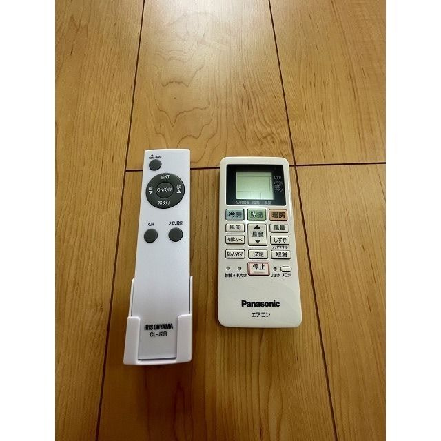 エクセラン馬橋westのその他