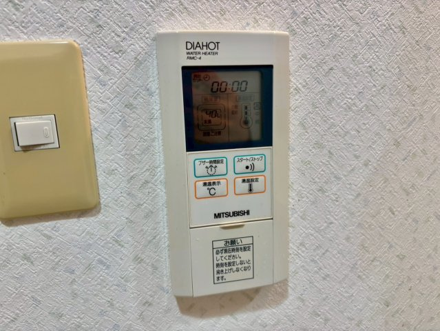 MK　FORTの設備