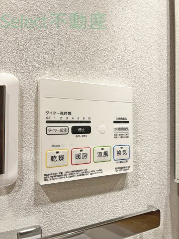 デュオフラッツ今池リレアの設備