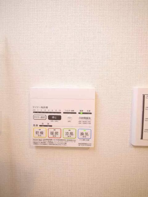 ＳＨＯＫＥＮ　Ｒｅｓｉｄｅｎｃｅ横浜生麦Ⅱの設備
