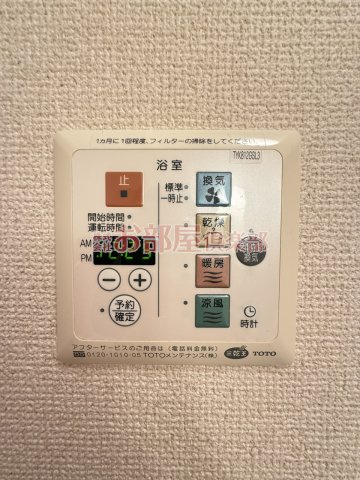 コートクレールの設備
