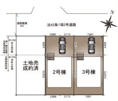 幸手市南第9　新築一戸建て　03　リーブルガーデンの区画図|全3棟