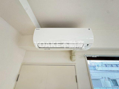 【設備】 | 中央林間カワノイン