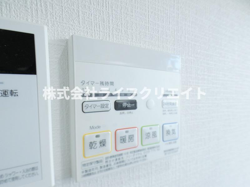 DOME TAMA J棟のその他