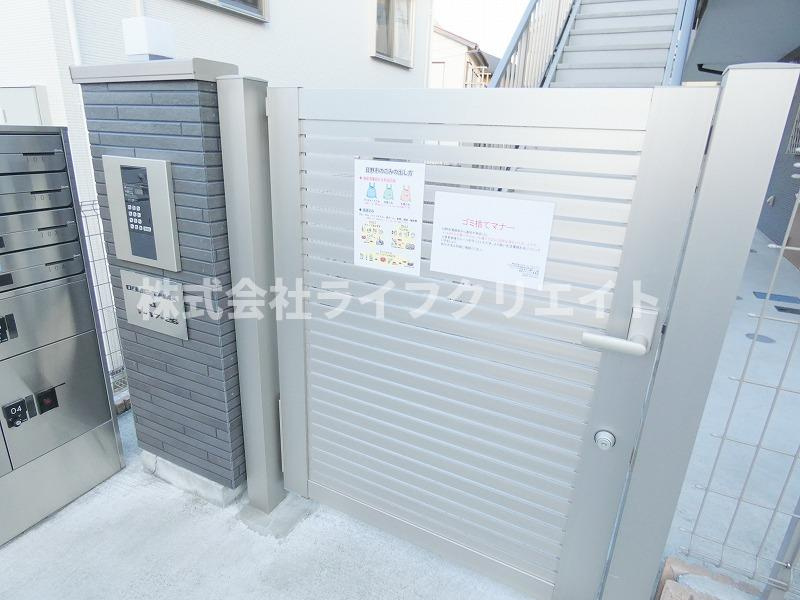 DOME TAMA J棟のエントランス