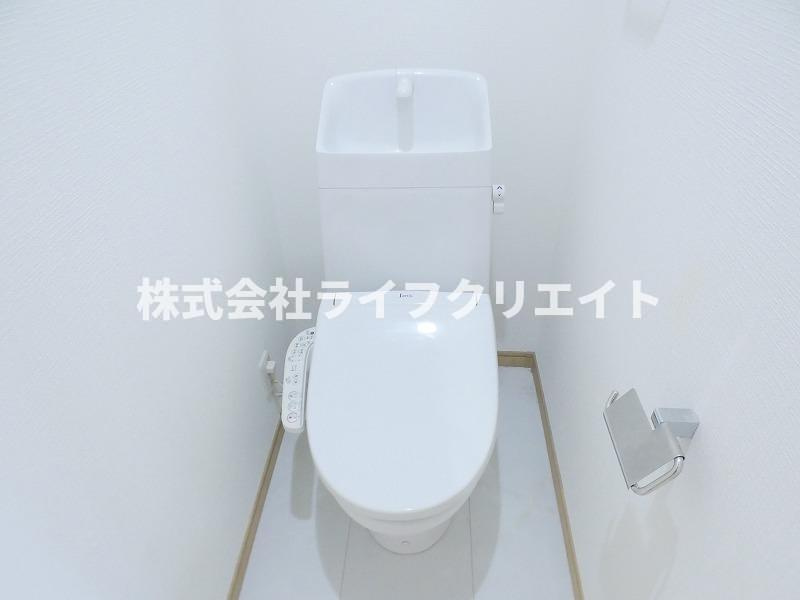 DOME TAMA J棟のトイレ