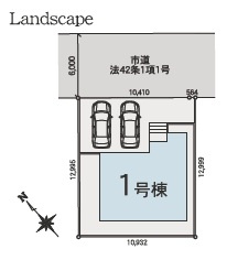市原市君塚5丁目第2の区画図