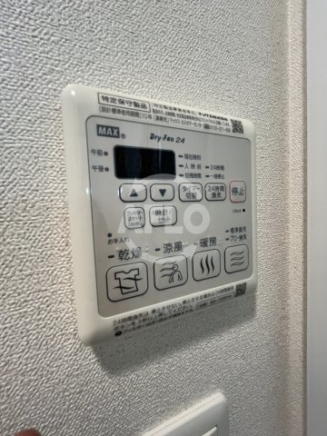 ディームス江坂の洗面所|ディームス江坂　浴室乾燥機